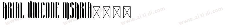 Arial Unicode MSAria字体转换
